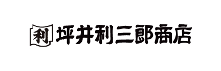 坪井利三郎商店